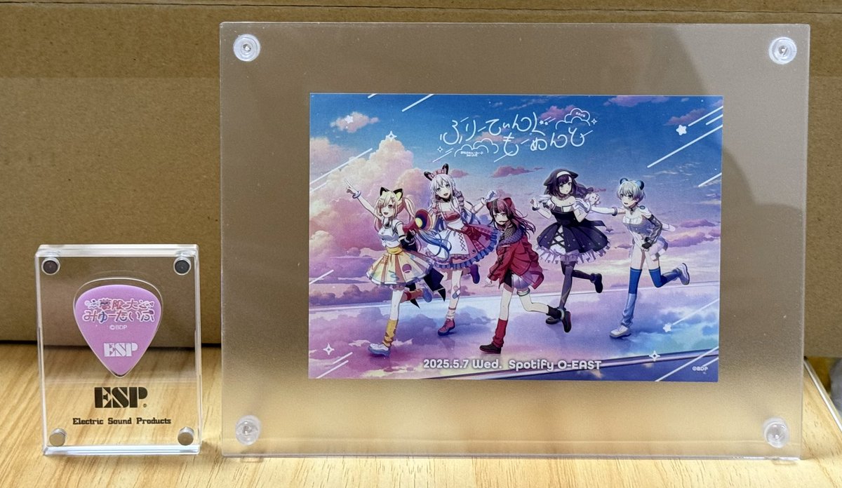 takamarou's tweet image. 毎回最高を更新してくれる
夢限大みゅーたいぷのライブ

記念品を飾ってみました( •ω•ฅ）
ピックは本当に宝物になりました

 #ゆめみた3rdLIVE_東京