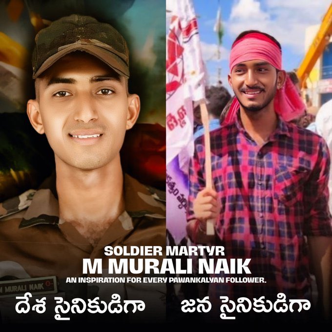 DrSandeepJSP's tweet image. Johar MURALI NAIK 🫡🙏🏻

#JaiHind