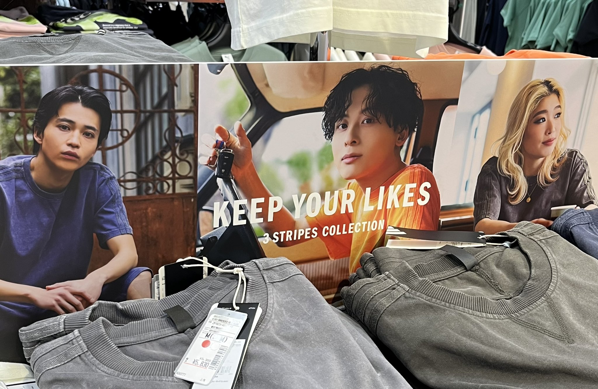 keepyourlikes - Search / X