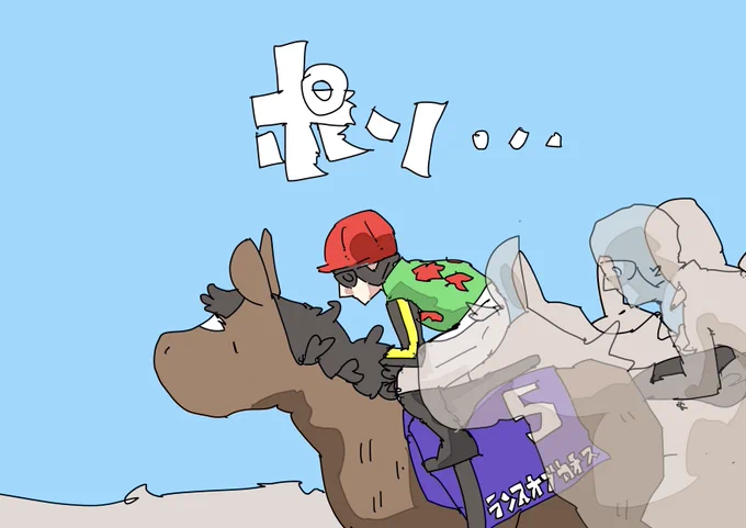 キングヘイローが一瞬よぎった#ランスオブカオス#NHKマイル 
