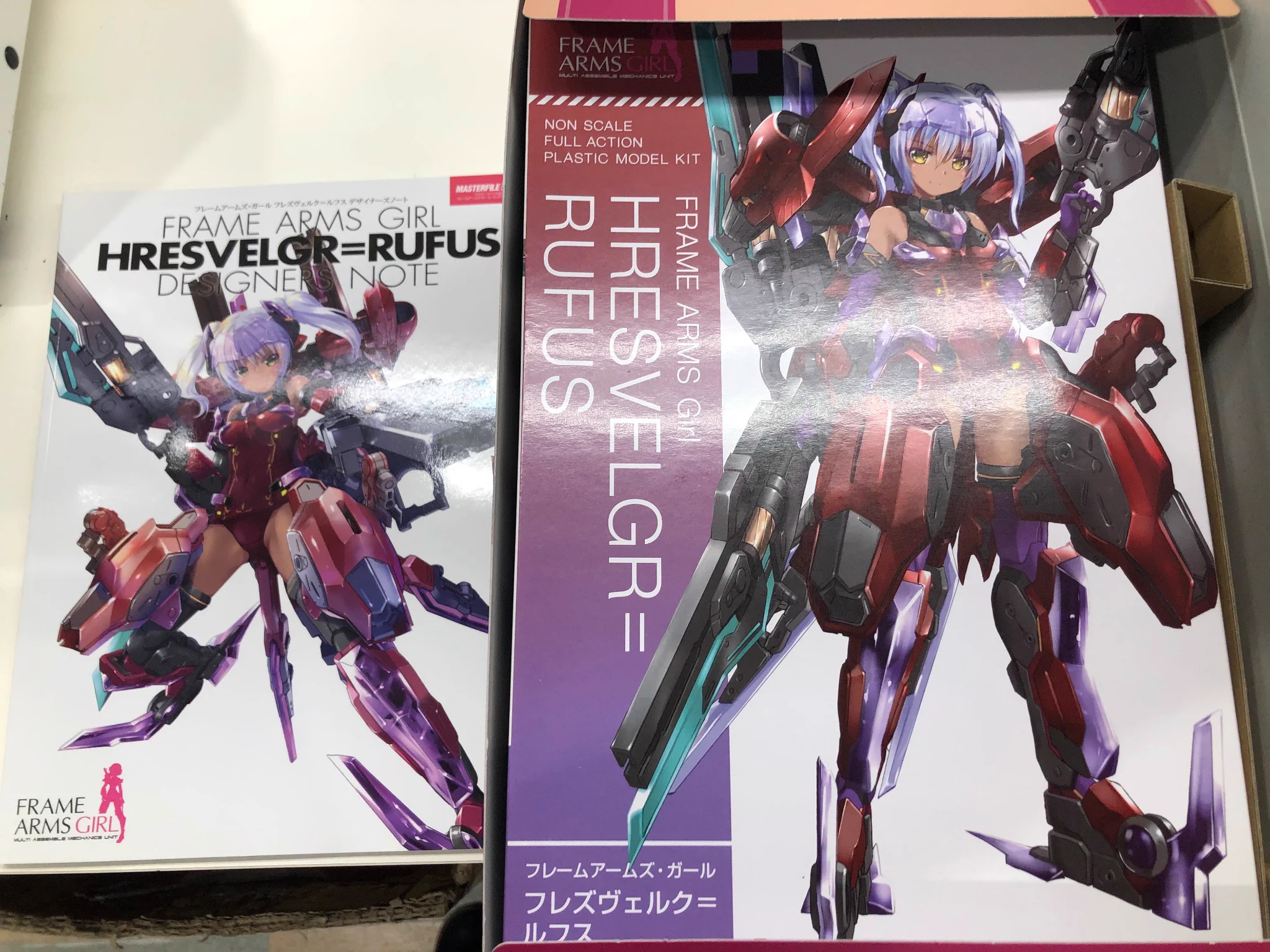 ジャングル 空想的機械館-メカストア- 大阪 в X: „フレズヴェルク