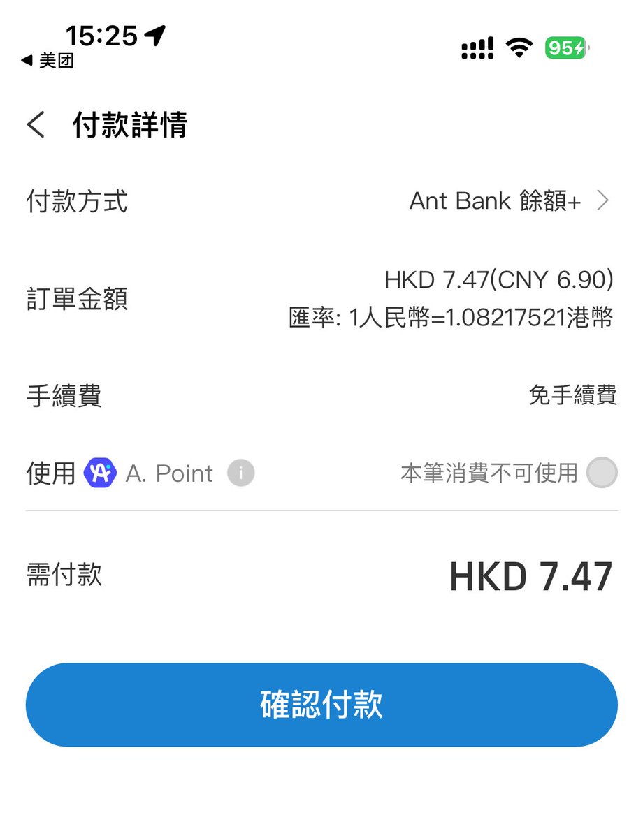 SimbaLee tweet media