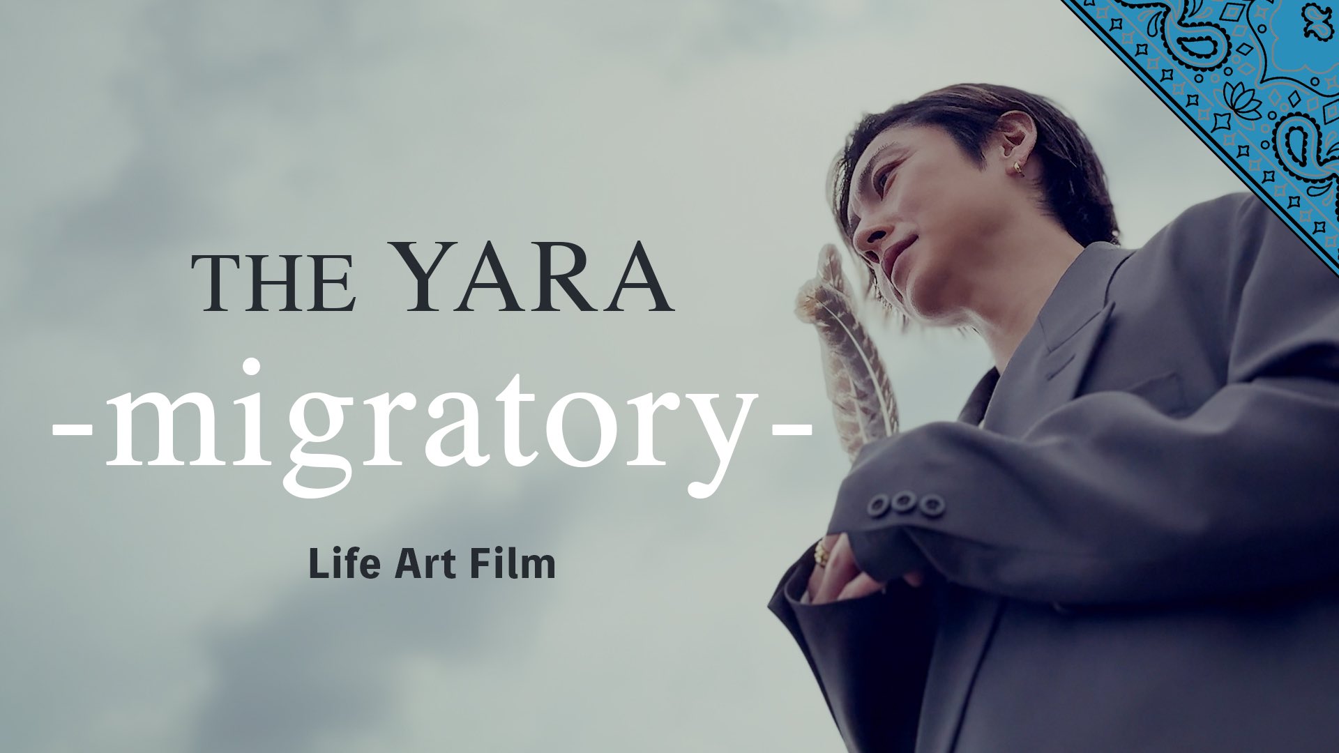 TOMOYUKI YARA THE NEWLY (Blu-ray+CD) : 屋良朝幸 | HMV&BOOKS