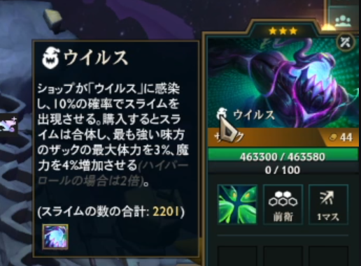 ギネス記録ではない？