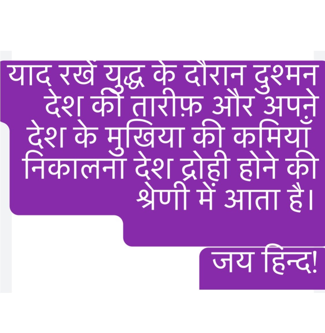 Spirituality (@niiiiiiiiti) on Twitter photo 