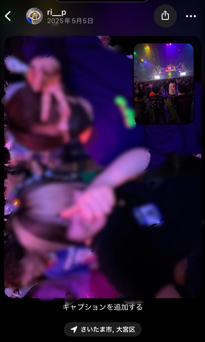 rhy_41's tweet photo. もう既に戻りたい😿たのしかったビバラロック〜！また好きな曲が増えた！！遊んでくれた方々ありがとうございました https://t.co/TyVxE8Xrpm
