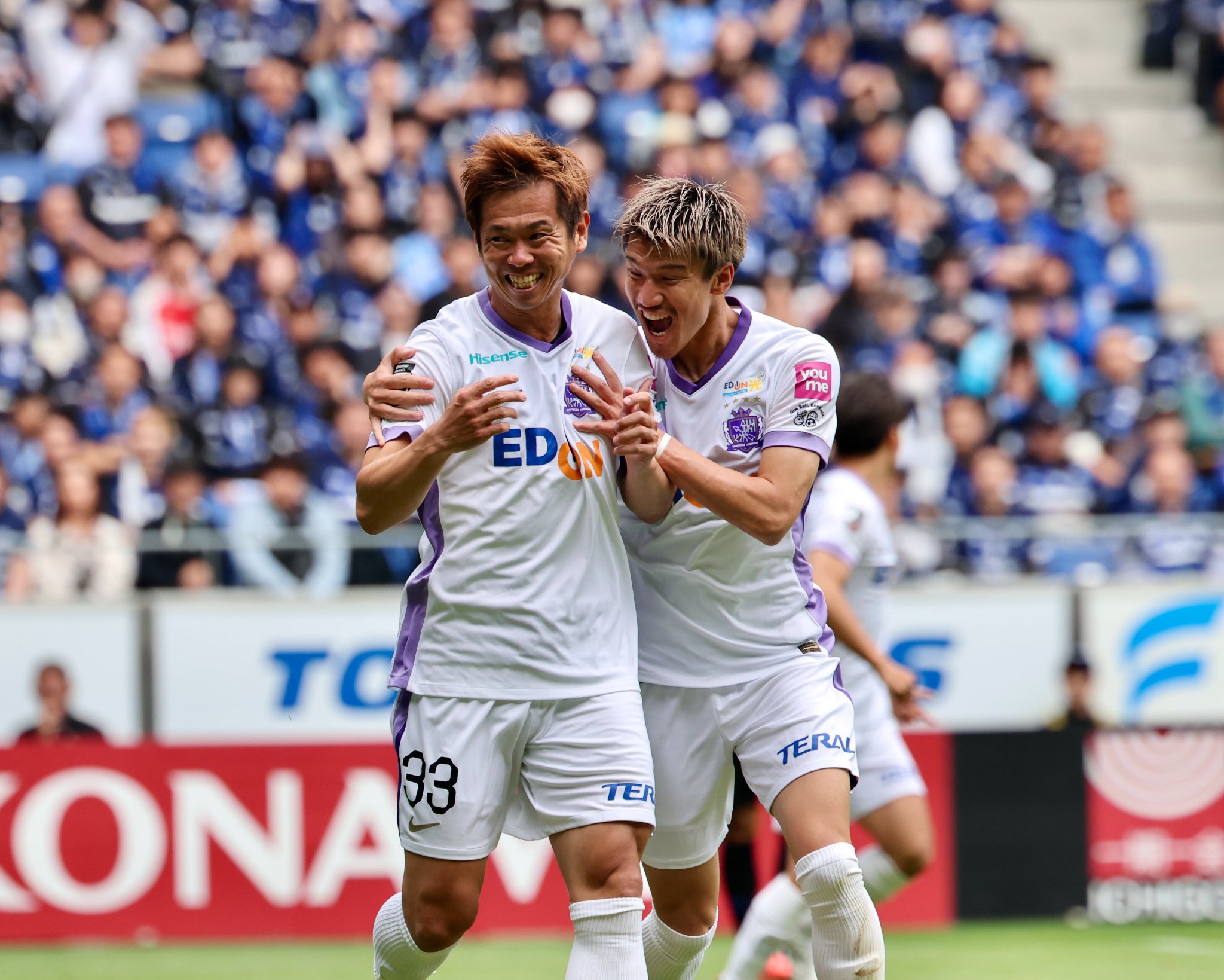 ガンバ大阪　鈴木徳真　8点セット オンサイトカード ガンバ大阪 鈴木徳真 選手 - メルカリ