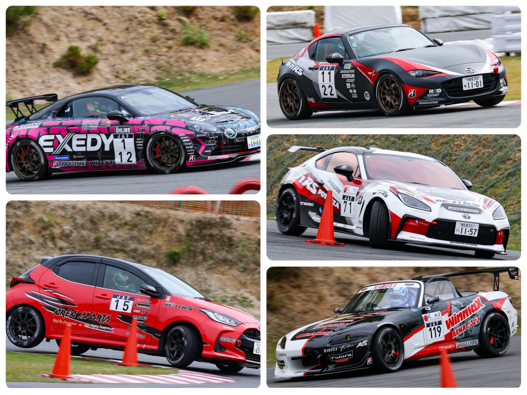 通販 BRIDGESTONE MOTORSPORT WEB_AUTOMOBILE【公式】 (@BSMS_4) / X メンテナンス