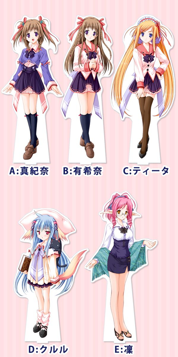 また5月16日（金）より下記画像のオフィシャルグッズ通販が開始いたし