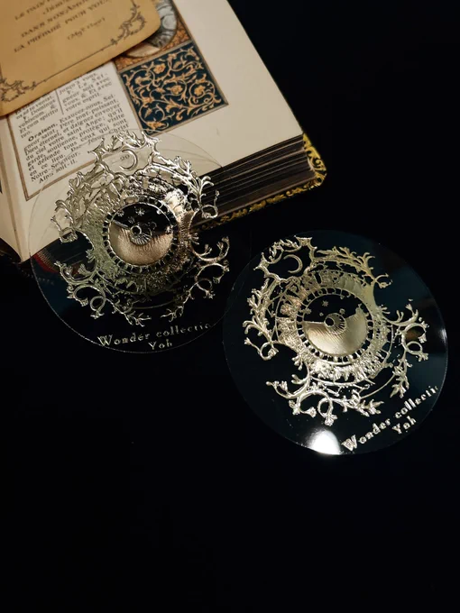 金のエンブレム