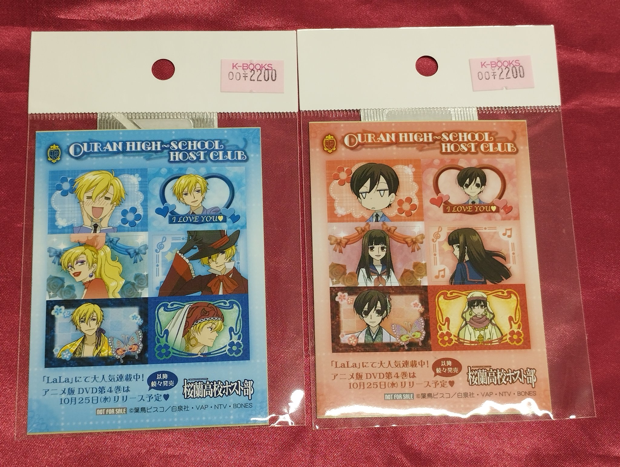 K-BOOKS キャラ館 on X: 