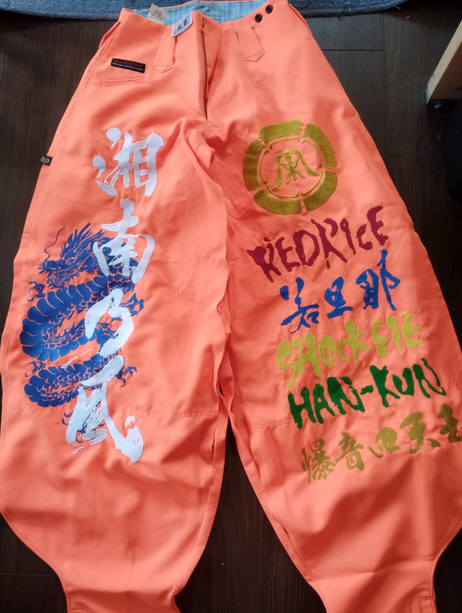 湘南乃風専門 刺繍屋 ニッカ 特攻服に刺繍します。 on X