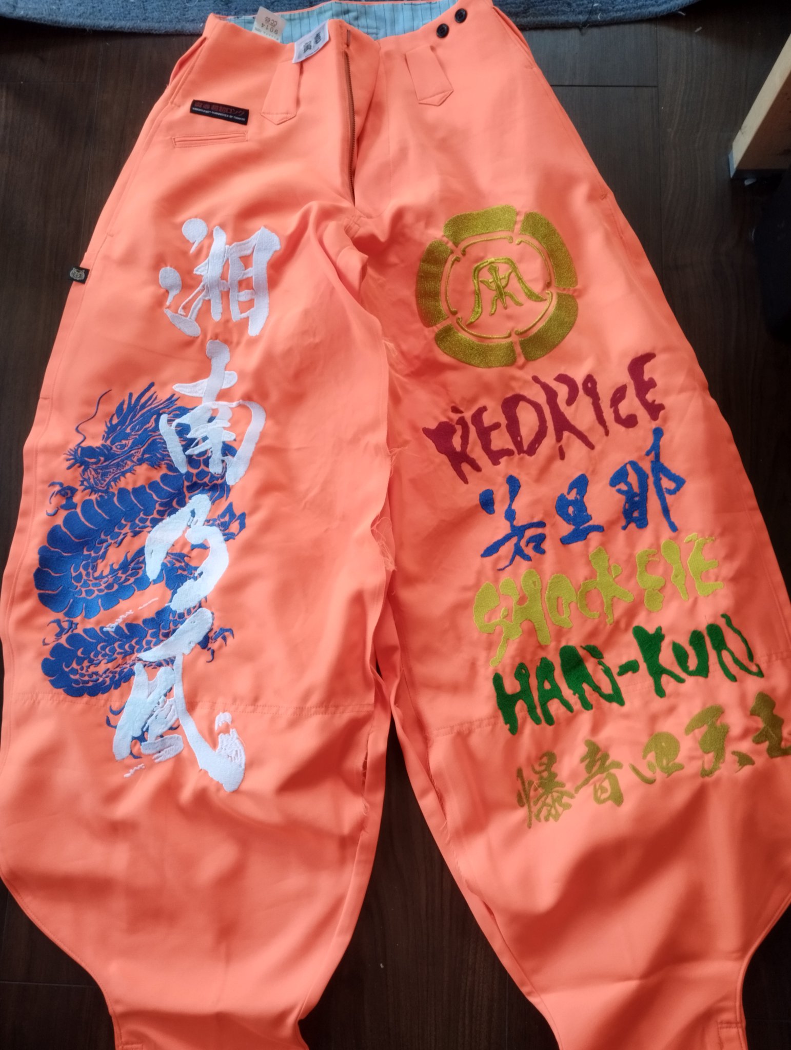 湘南乃風専門 刺繍屋 ニッカ 特攻服に刺繍します