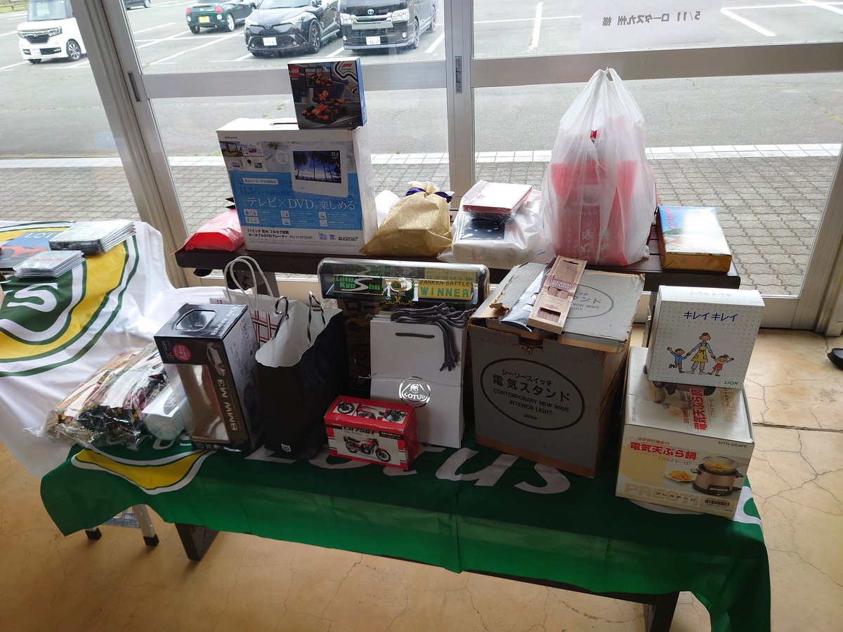 1Lotuskyushu's tweet photo. 第47回九州ロータスデーを、阿蘇UBUYAMA PLACE 様にて開催しました！あいにく���空模様でしたが、30台程のロータスと多数のセカンドカーで集まっていただきました！また秋の阿蘇でお会いしましょう！ https://t.co/w926KyZCXI