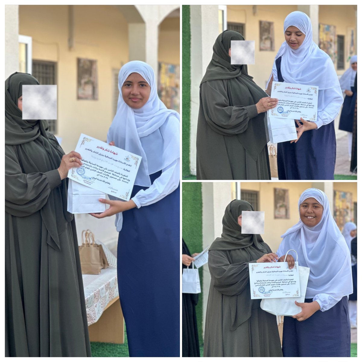 كرمت الأستاذة مهيرة الجحافية الطالبات الحاصلات على المراكز الثلاثة الأولى في مسابقة تصميم قاعدة بيانات باستخدام برنامج Accessلطالبات الصف الثامن.
وتأتي هذه المسابقة لغرس روح التنافس بين الطالبات، وزيادة دافعية تعلم التقنية الحديثة.
كل الشكر والتقدير.
#تعليمية_شمال_الشرقية