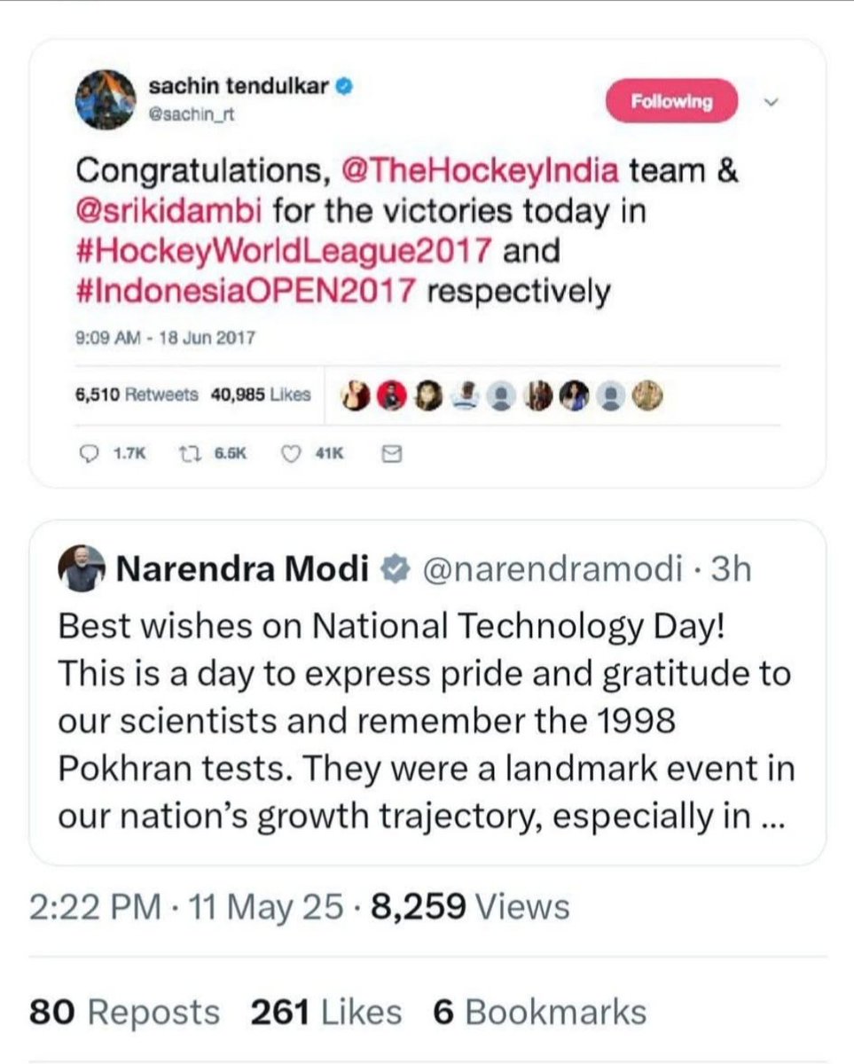 Through back to champions trophy 2017 🤣 #ceasefire