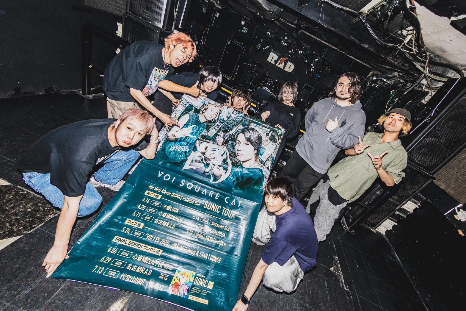 VOI SQUARE CAT (@VSC_official) / X