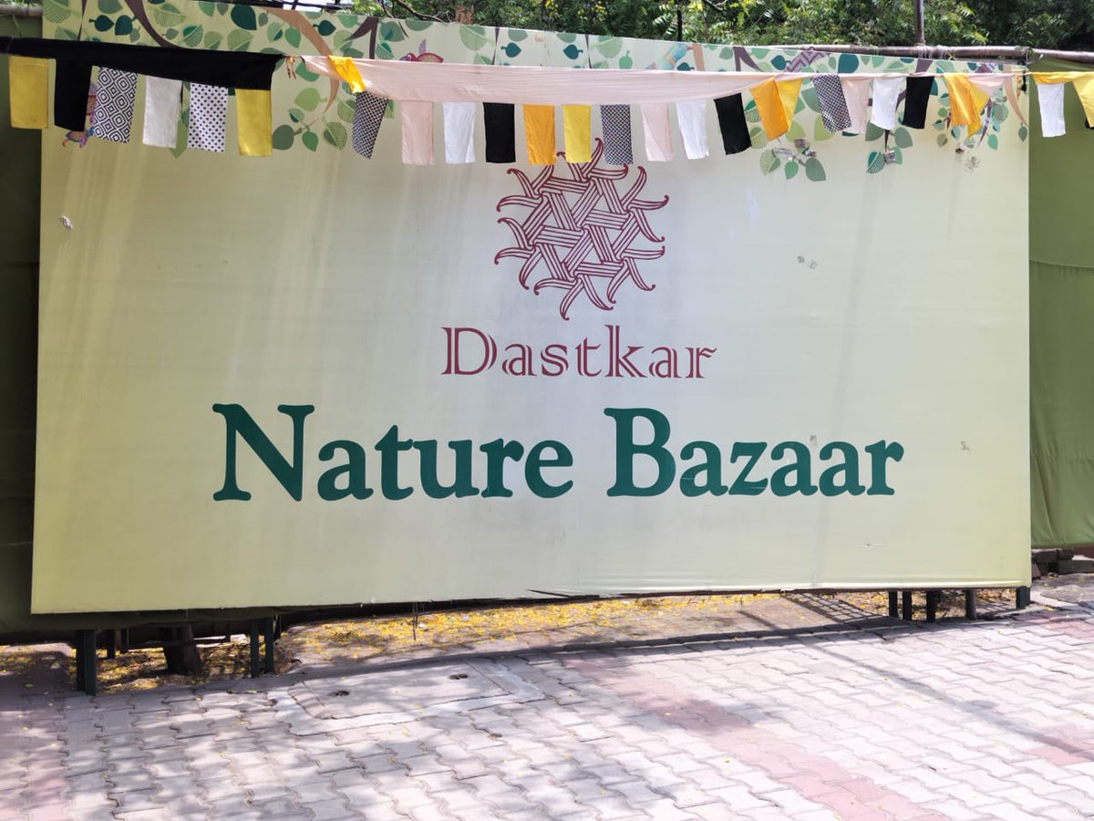 The Commerce students recently embarked on a vibrant and insightful excursion to Dastkar Nature Bazaar, Chhatarpur, Delhi. This immersive experience offered them a unique opportunity to engage with skilled artisans representing over 25 states of India.