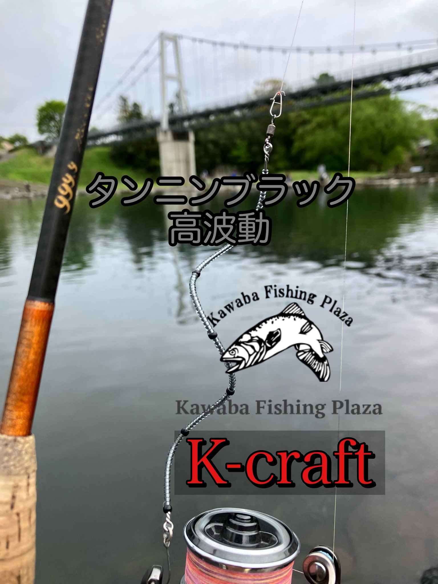 K-craft (@Kcraft1091) / X