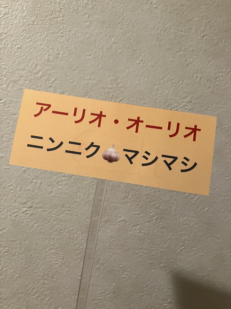 KR9000_CW's tweet photo. 先日のイベントに来てくださった方々へ、フォトプロップスの新ネタです。
#warewarenote #おみやげおかわり #作ってみた https://t.co/5UJOzpRtXs