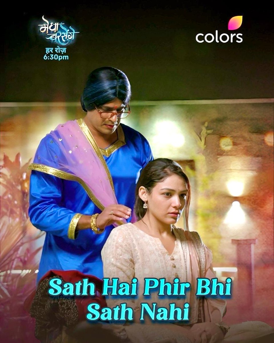 ColorsTV (@colorstv) on Twitter photo Itne pass hokar bhi hai ye door, Aankhir kab khatam hogi inki yeh dooriyan? 😢😭
Dekhiye #MeghaBarsenge,har roz shaam 6:30 baje, sirf #Colors aur <a href="/JioHotstar/">JioHotstar</a> par.
#NehaRana #NeilBhatt Itne pass hokar bhi hai ye door, Aankhir kab khatam hogi inki yeh dooriyan? 😢😭
Dekhiye #MeghaBarsenge,har roz shaam 6:30 baje, sirf #Colors aur <a href="/JioHotstar/">JioHotstar</a> par.
#NehaRana #NeilBhatt