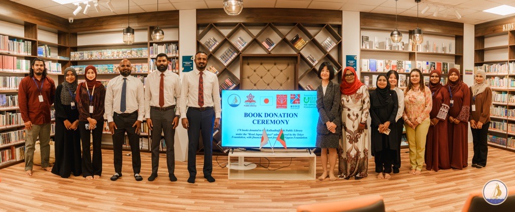 Embassy of Japan in Maldives (@japaninmaldives) on Twitter photo Ambassador ISHIGAMI handed over a donation of 178 books to Kulhudhuffushi Public Library. The books were donated under the "Read Japan Project" by #NipponFoundation, with the aim of providing a deeper understanding on culture & society of Japan🇯🇵🇲🇻📚✨<a href="/japan_read/">READ JAPAN PROJECT</a>📸@kfcitycouncil Ambassador ISHIGAMI handed over a donation of 178 books to Kulhudhuffushi Public Library. The books were donated under the "Read Japan Project" by #NipponFoundation, with the aim of providing a deeper understanding on culture & society of Japan🇯🇵🇲🇻📚✨<a href="/japan_read/">READ JAPAN PROJECT</a>📸@kfcitycouncil