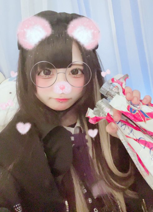 超⭐︎新⭐︎星のツイート