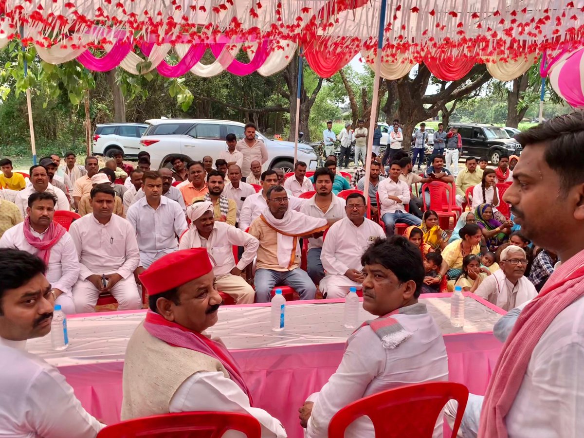 समाजवादी पार्टी, उत्तर प्रदेश
19, विक्रमादित्य मार्ग, लखनऊ
        प्रकाशन/प्रसारण हेतु-    दिनांकः1105.2025
    बस्ती समाजवादी पार्टी के प्रदेश अध्यक्ष श्यामलाल पाल ने समाजवादी विचारधारा के धनी श्री संतराम आर्या के निधन पर आयोजित शोकसभा में उन्हे श्रद्धांजलि दी। उन्होने कहा