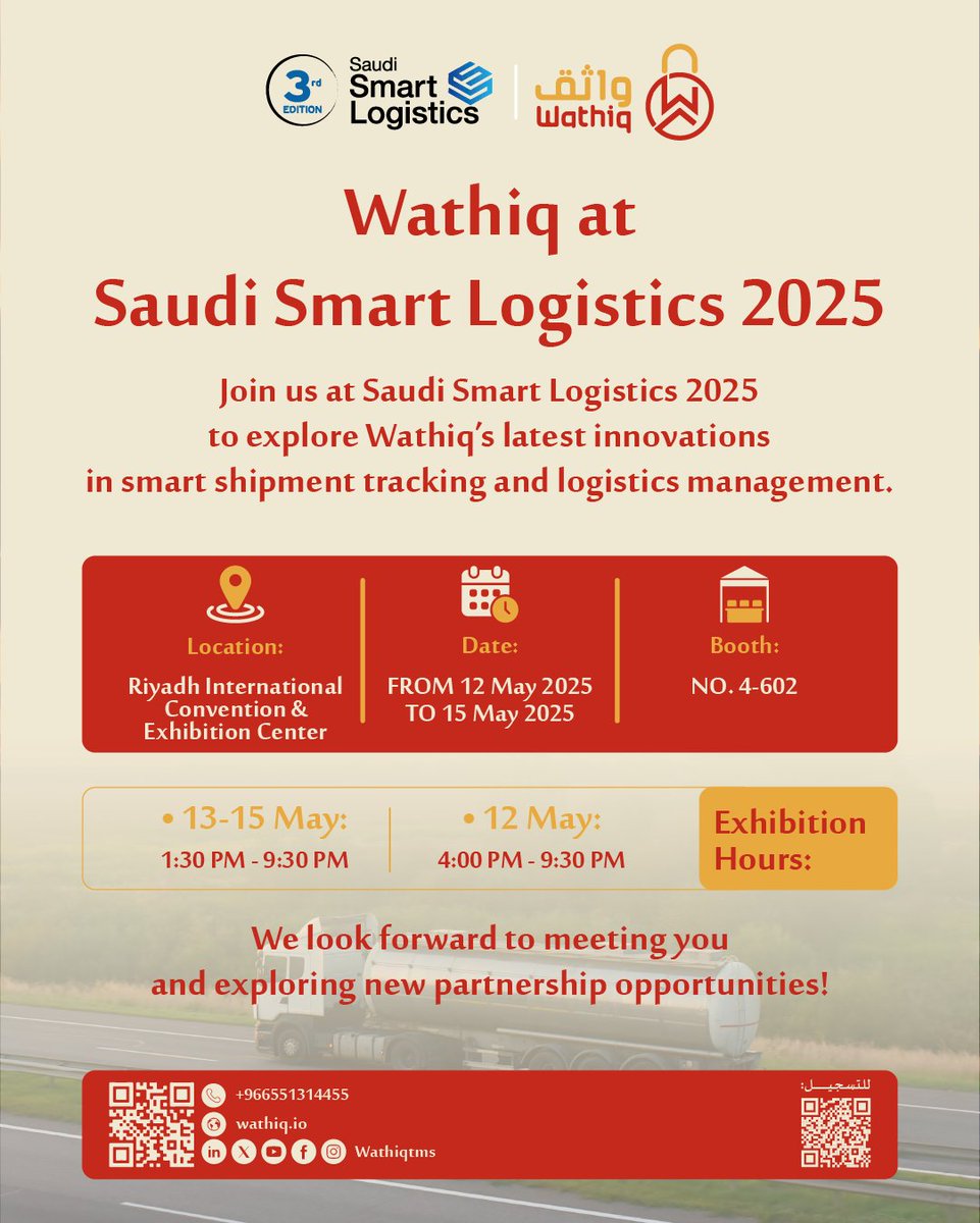 We are pleased to announce our participation in Saudi Smart Logistics 2025, one of the leading exhibitions specializing in the logistics sector, held at the Riyadh International Convention and Exhibition Center from May 12 to 15, 2025.

📍 Visit Us at Our Booth:

Booth Number: