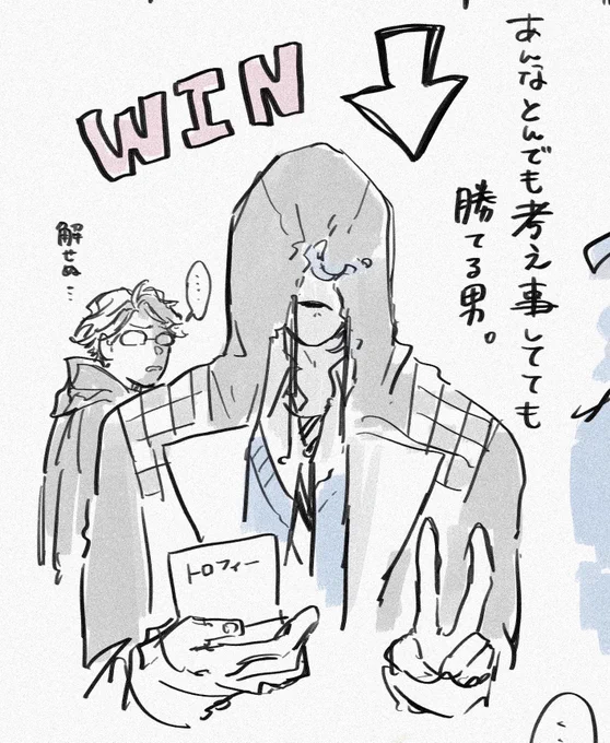 お気に入り 