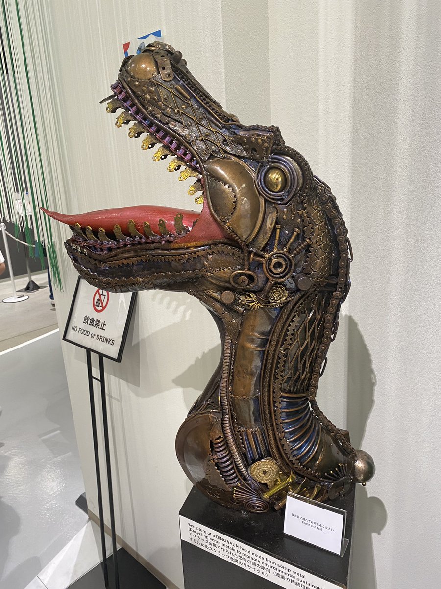 化石　D-15 福井県立恐竜博物館 on X