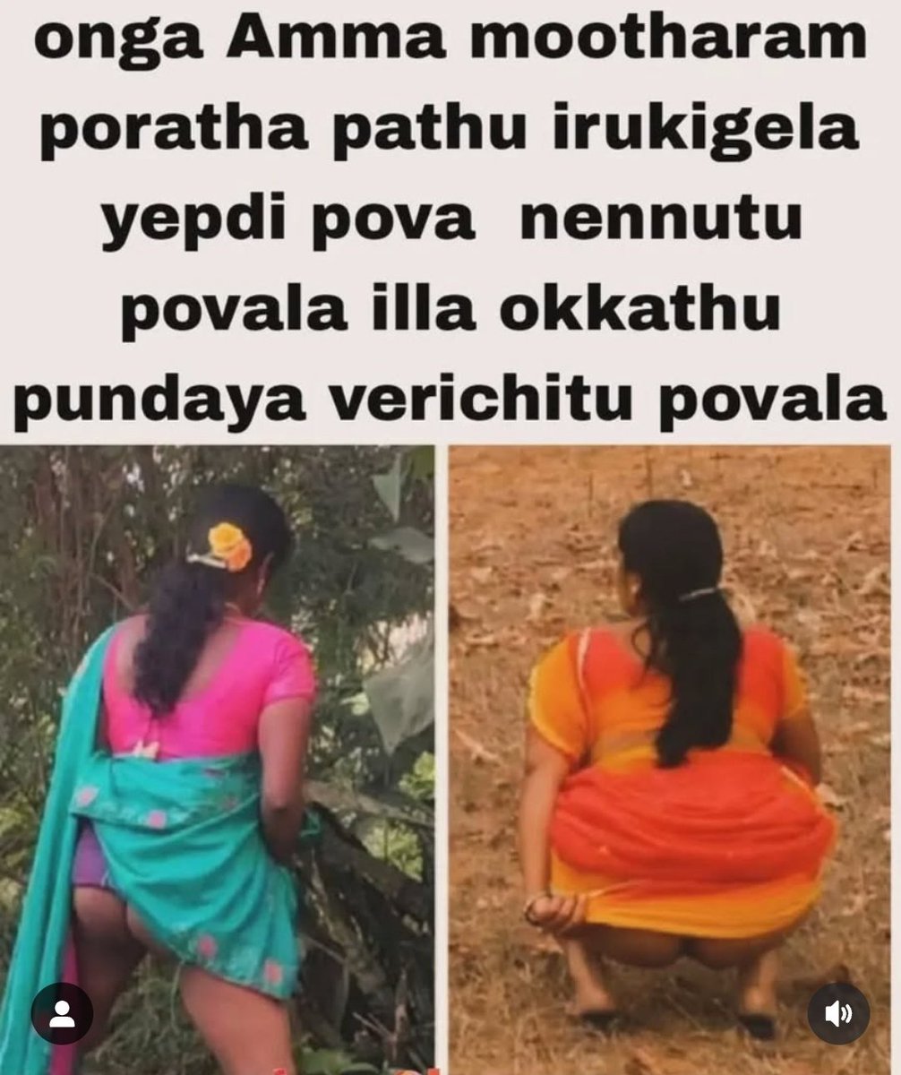 malathi tweet media