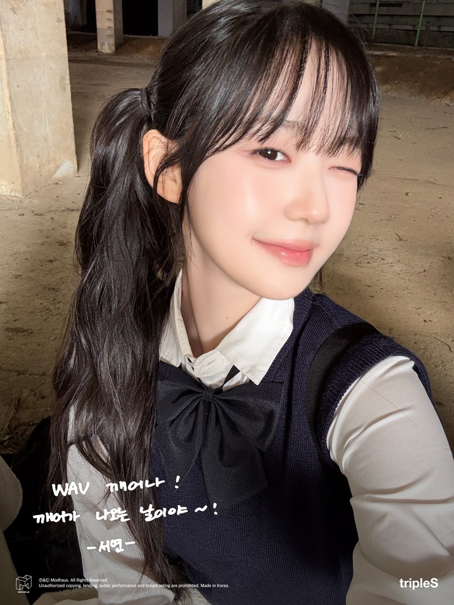 tripleS <ASSEMBLE25>
‘깨어 (Are You Alive)’
2025.05.12 6 PM KST

Message from S1 SeoYeon

#tripleS #트리플에스 #トリプルS #トリプルエス #トエス
#ASSEMBLE25 #깨어 #Are_You_Alive
#SeoYeon #서연 #ソヨン