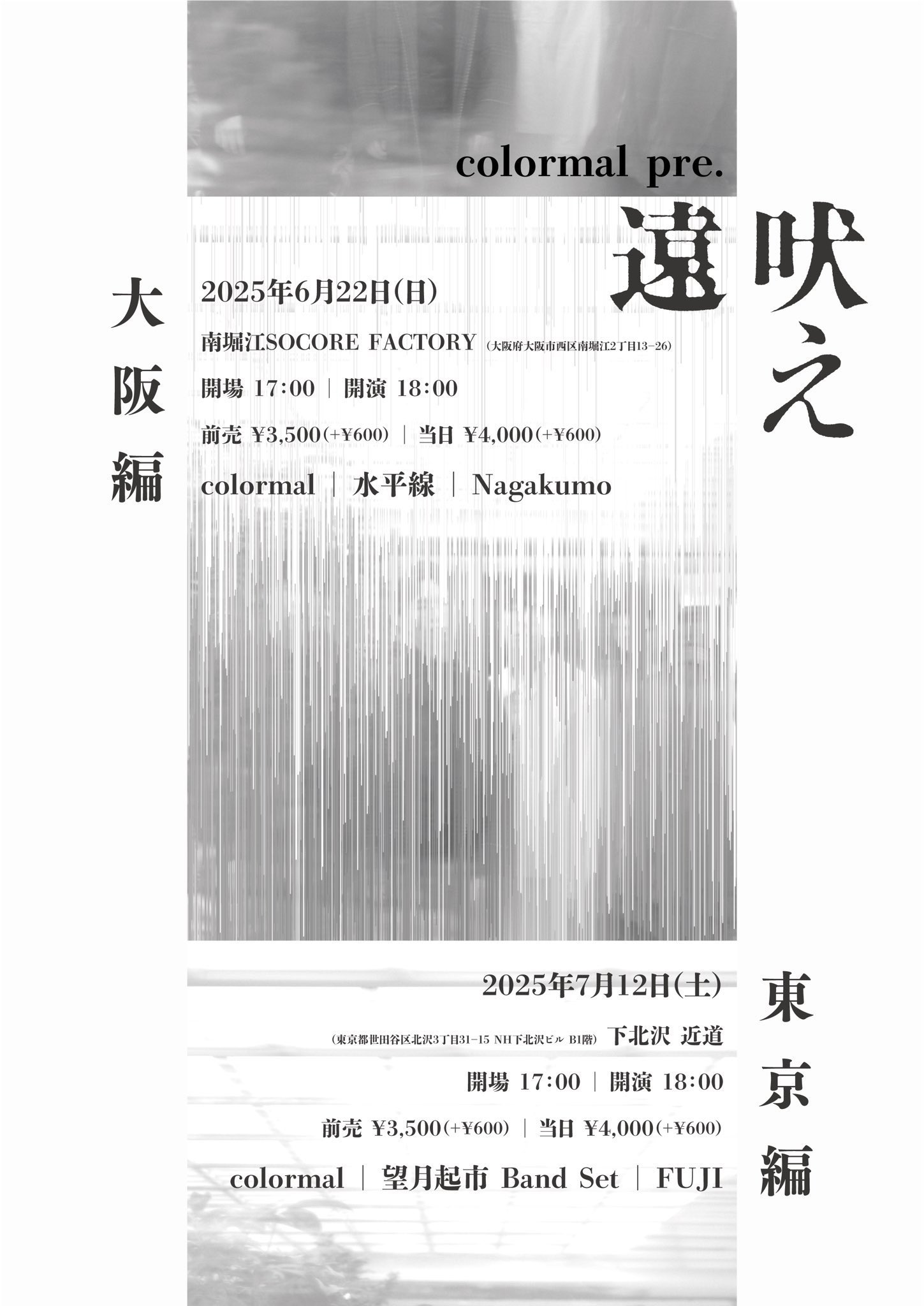 ハワイレコード (@HawaiiRecord) / X