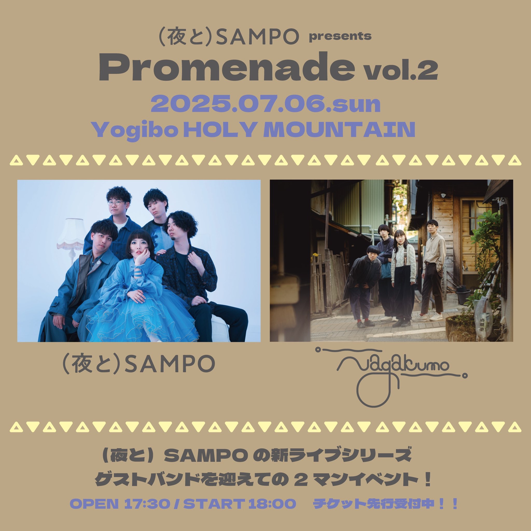 ハワイレコード (@HawaiiRecord) / X