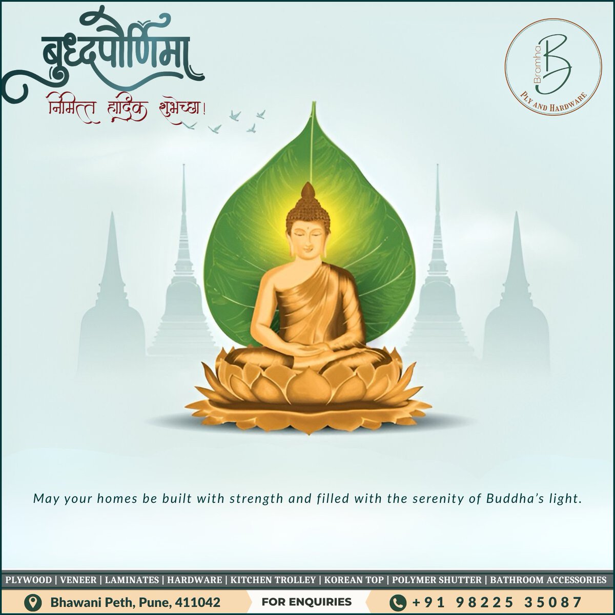 Bramhaplypune's tweet photo. Wishing you peace on Buddha Purnima!
May your homes be built with strength and filled with the serenity of Buddha’s light.

#buddhapurnima #buddha #buddhism #buddhist #meditation #lordbuddha #india #buddhajayanti #Pune #science #InteriorUpgrades #पुणे #PuneInteriors #HomeDecor https://t.co/L5U8OECaaB