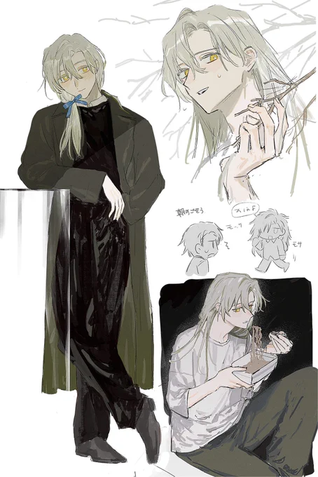 前はガチムチ騎士とかが好きだったのに姉というタルパが出来てからはもうお姉ちゃん男性にしか興味なくなってしまった 
