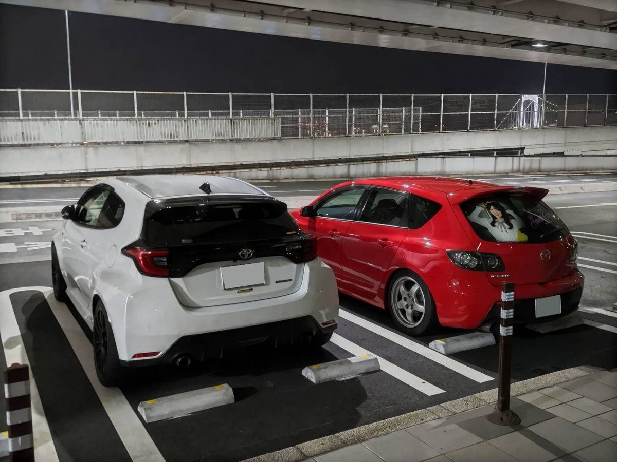 ようやく戻ってきた。。。
( ´ー｀)ﾌｩｰ．．．