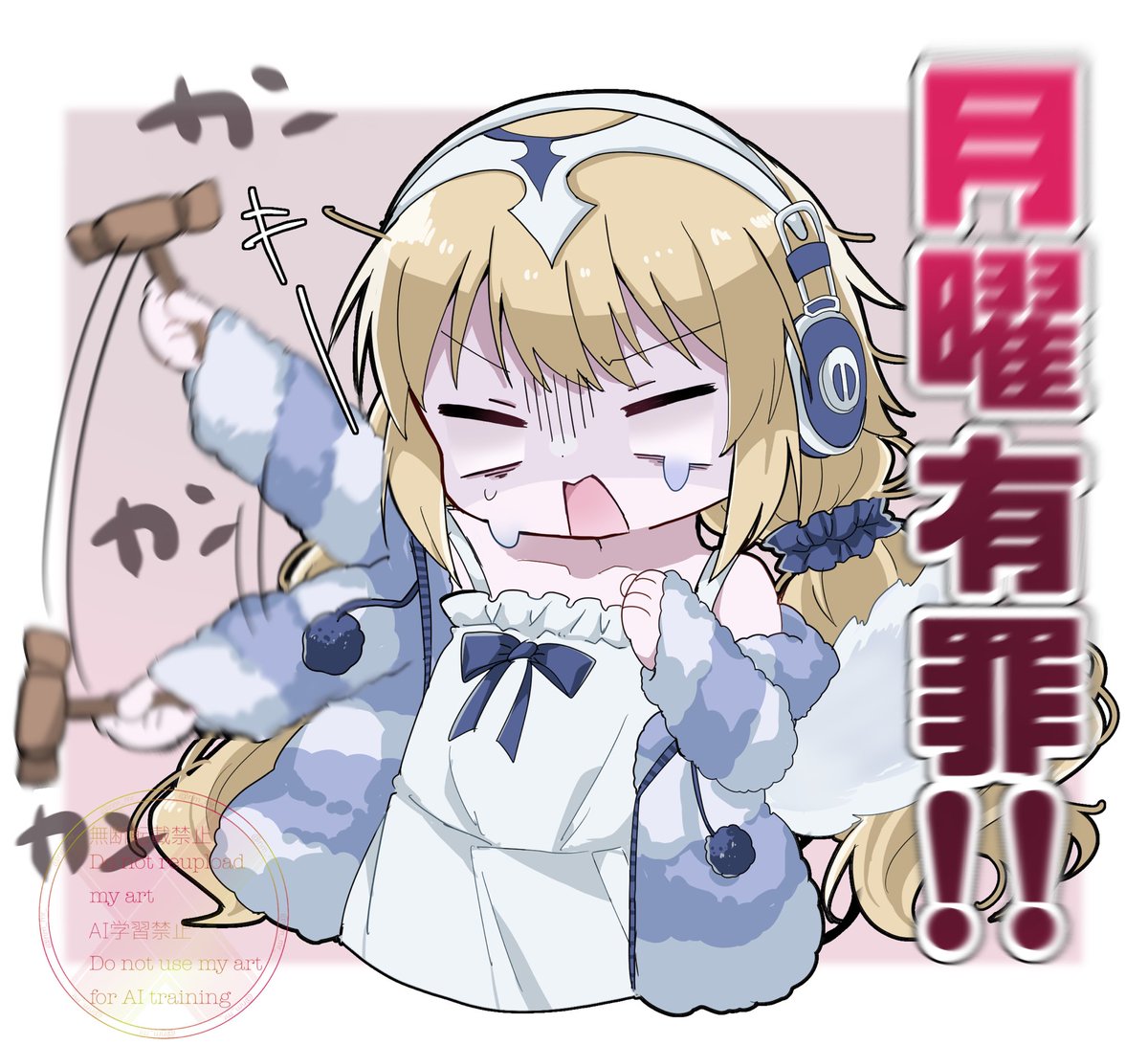 nm_mr_'s tweet photo. メタトロンジャンヌちゃん 月曜有罪
#FGO https://t.co/lzFIm6iGg3