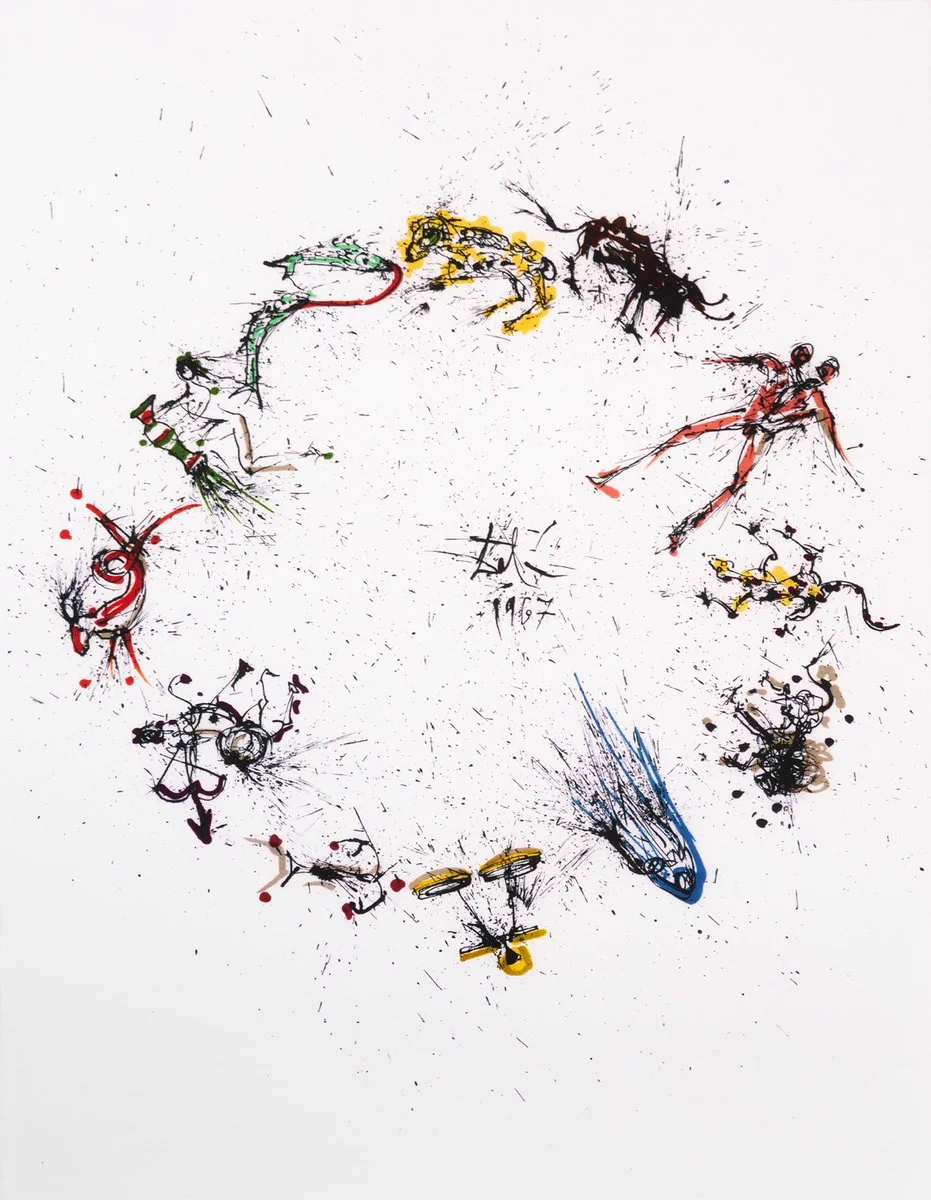 絵画の名前 on X: 