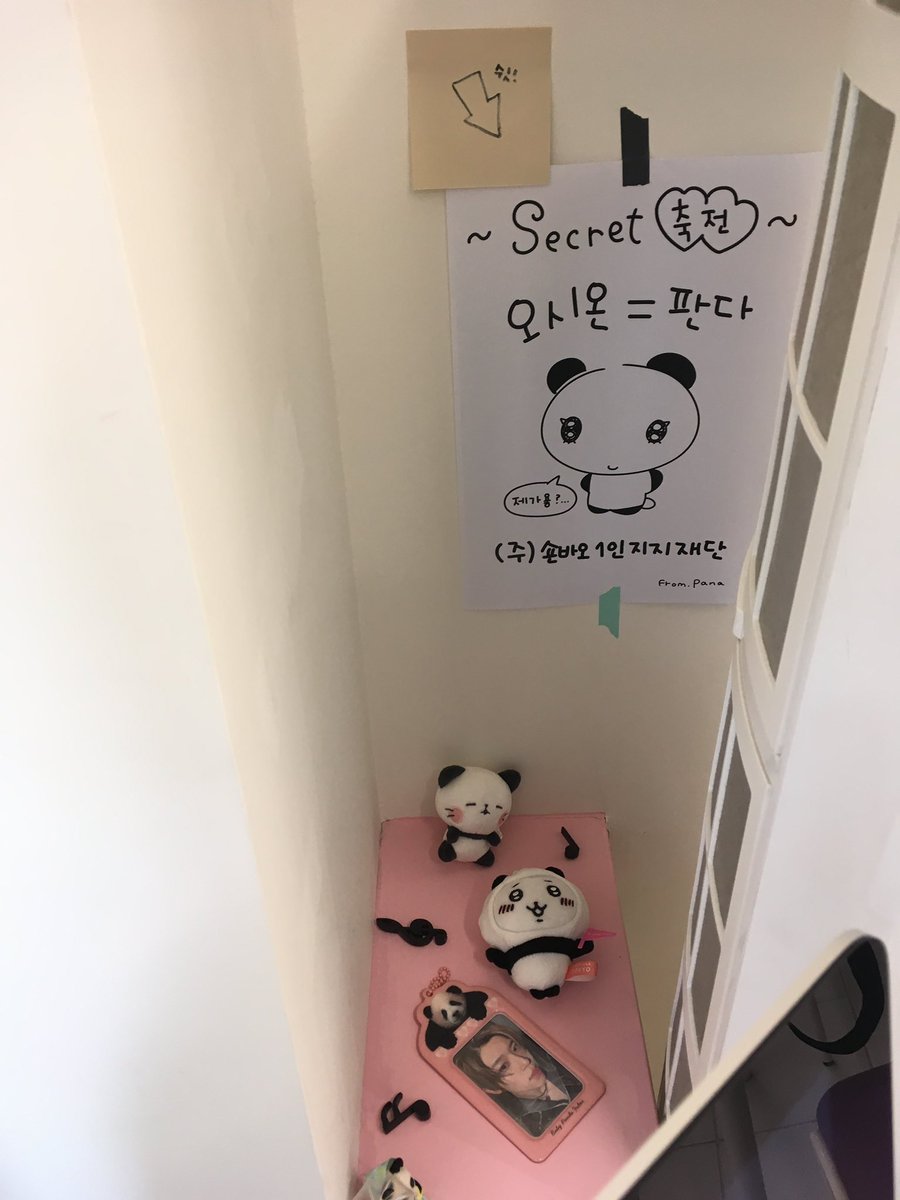 h0tcak3_02's tweet image. 헤비로테이숀
#Heavy_rotasion

📍카페 스테디 

토요일에 제일 가고싶었던 생카... 가챠는 품절이여서 못했지만 럭드 신명나게 즐기구 왔어요 
디피도 너무 귀여웠는데 전 숀바오 보고 너무 귀여워서 울 뻔했어요.........
(저도 숀바오단 들어가고싶어요)