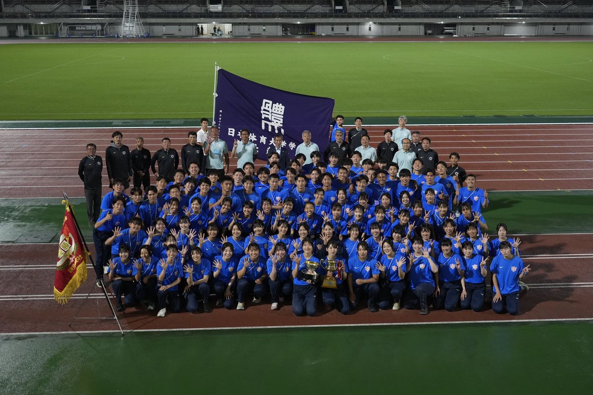 #関東インカレ
女子1部総合
🏆日体大 147点 5年連続13回目