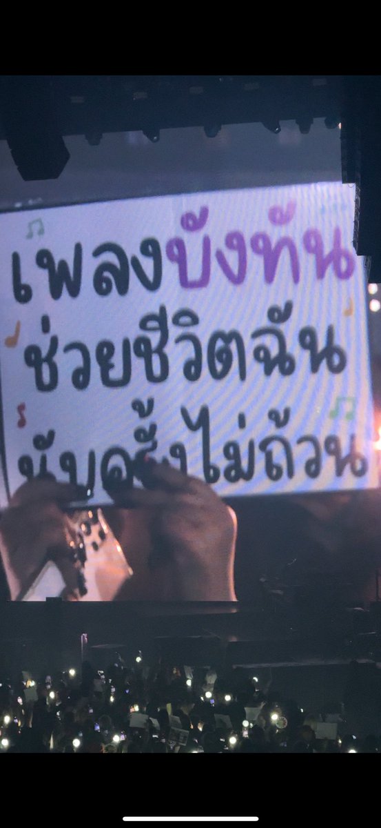 เดอะเมย์⁷ รับหิ้ว🇯🇵 รอบบินใหม่28/05-04/06 tweet media