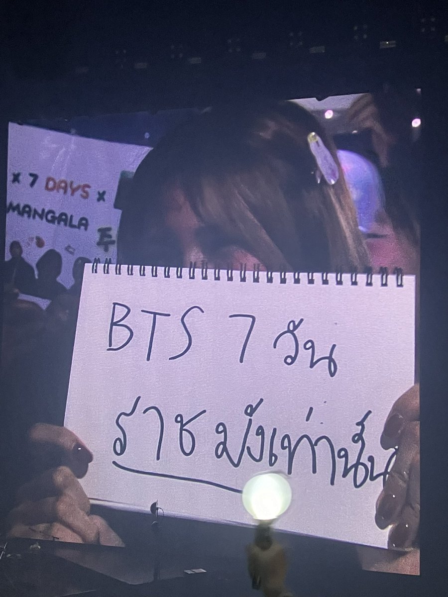 yoong_coffee's tweet photo. เท่านั้น!! https://t.co/01nbouncrm