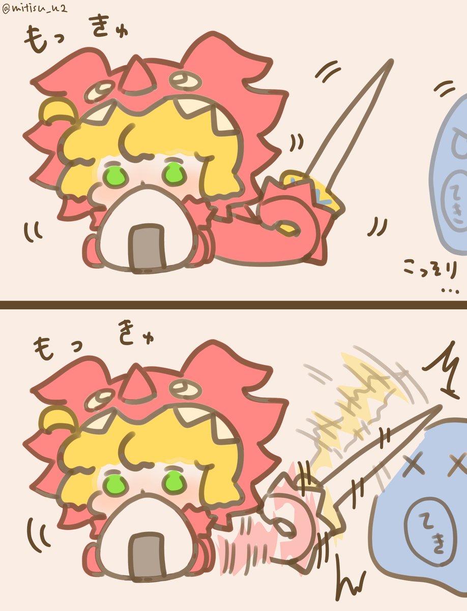 つかれた心にｽｰｯときく tweet media