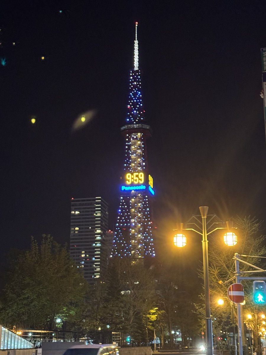 やまさん やまちゃん5505 (@CVBFQsSfkpW0OQQ) / Posts / X