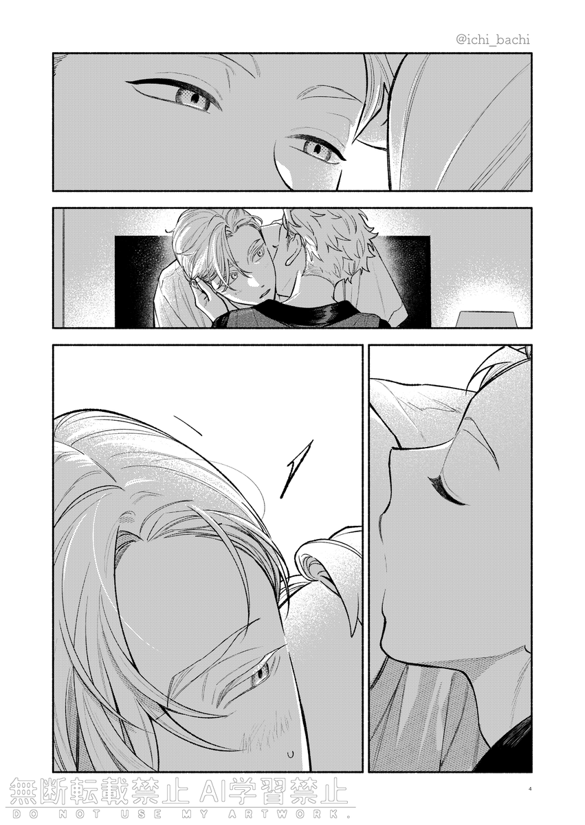 (2/3) 