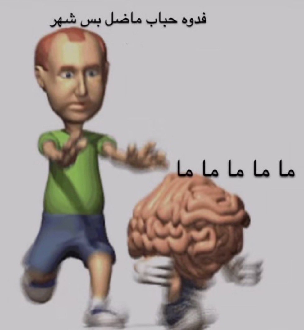 🧠🔧