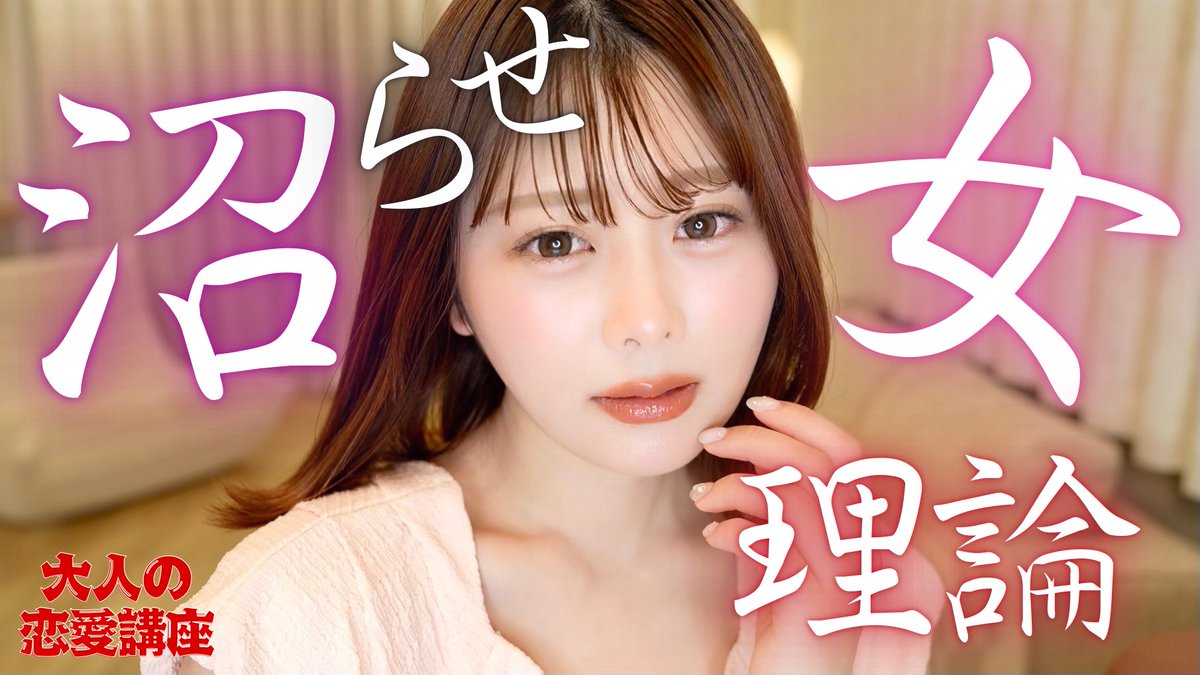 にたまご。 にたまご (@__nitamago__) / Posts / X