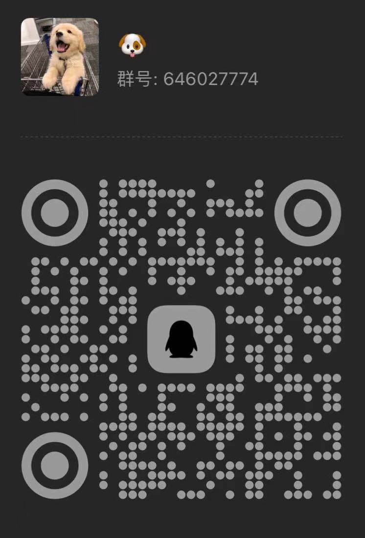 我看看是哪条不争气的贱狗看一眼就不自觉的勃起呆住了！羡慕我高贵的气质吗？梦扫码滚进来挨骂就是你的荣幸！#女s #男m #寸止 #恋足 #高跟鞋 #辱骂 #粗口 #榨金 #报销 #任务指令 #黑丝腿控 #羞辱 #调教 #精神控制